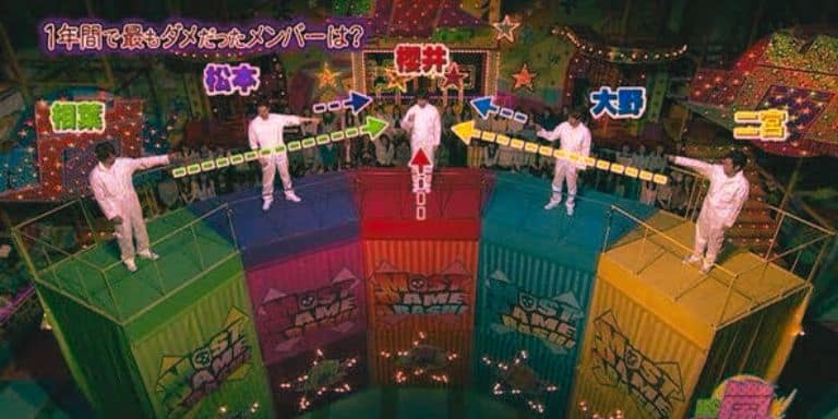 Most Dame Arashi